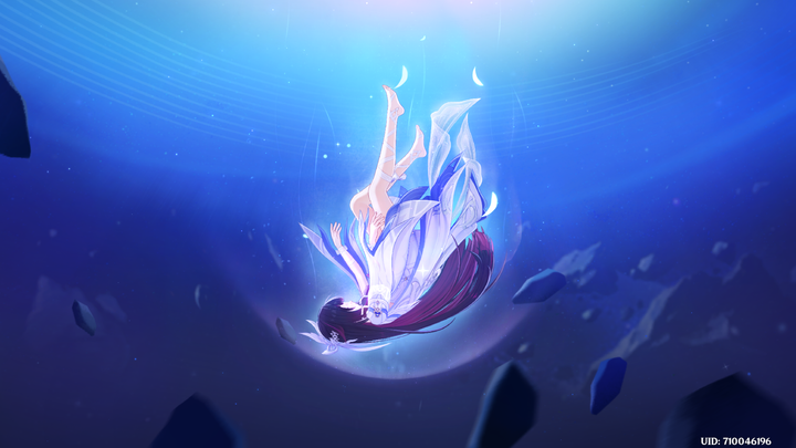 Коломбина Гипоселениа